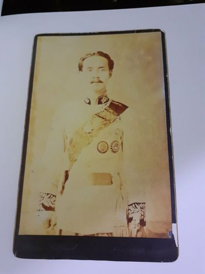 หนังสือตามรอยเสด็จ พระยุคลบาท รูปที่ 17