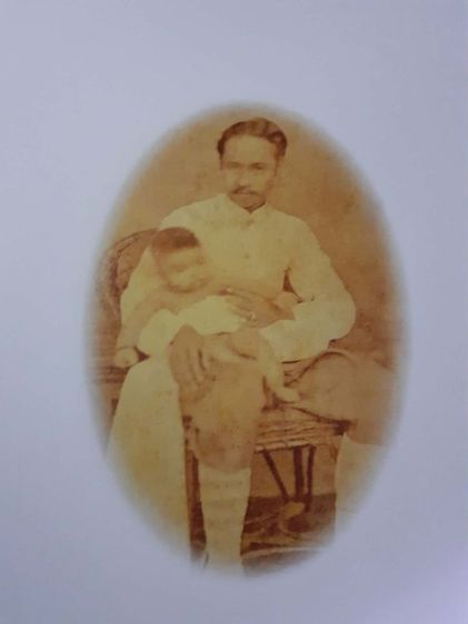 หนังสือตามรอยเสด็จ พระยุคลบาท รูปที่ 14