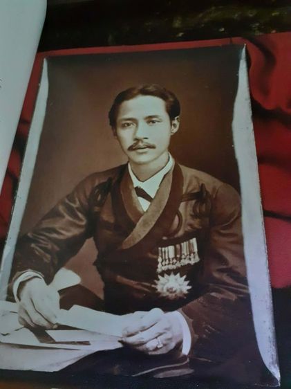 หนังสือตามรอยเสด็จ พระยุคลบาท รูปที่ 11