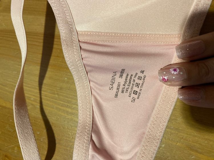บราซาบีน่า ไซส์38 bra sabrina รูปที่ 4