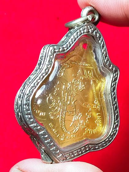 หลวงพ่อกวย รูปที่ 7