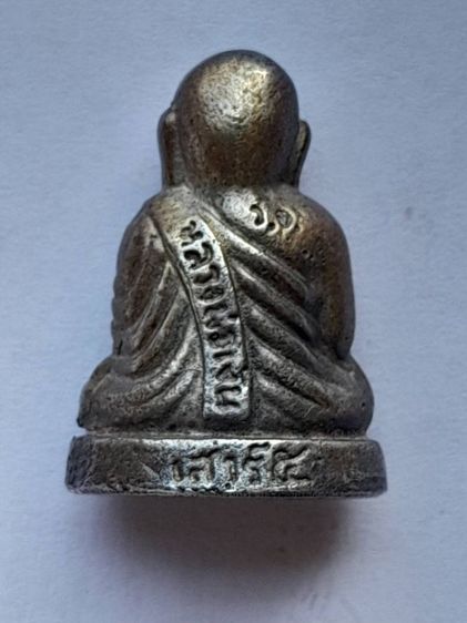  
หลวงพ่อเงิน เสาร์๕ วัดวังจิก รุ่นสร้างหอระฆัง  เนื้อเงิน พศ.2536 ก้นระฆังนิยมหายาก เนื้อเงินนำหนัก17 กรัม
 รูปที่ 3