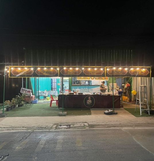 เซ้งร้านอาหาร ทำเลดี มีลูกค้าประจำ พระราม 2 ซอย 54 รูปที่ 5