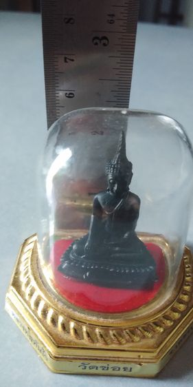 ขายหลวงพ่อทันใจ วัดข่อย ขนาดตามรูป ราคา 90 บาท รูปที่ 2