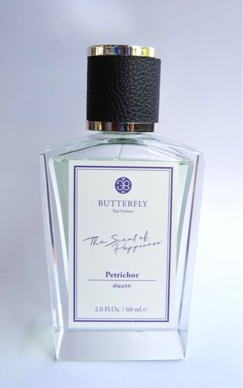 น้ำหอม Butterfly Thai Perfume ขนาด 60 ml.