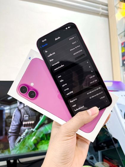 IPhone 16Plus 128GB เครื่องศูนย์ไทย ครบกล่อง รูปที่ 4