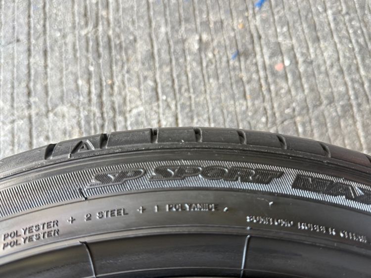 BBS CIR ขอบ 17 นิ้ว (สี Hyper) 🛞 รูปที่ 9