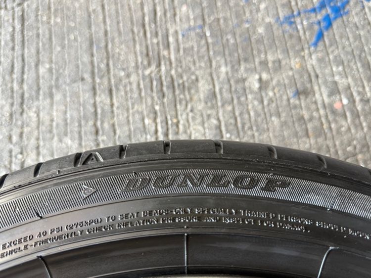 BBS CIR ขอบ 17 นิ้ว (สี Hyper) 🛞 รูปที่ 7