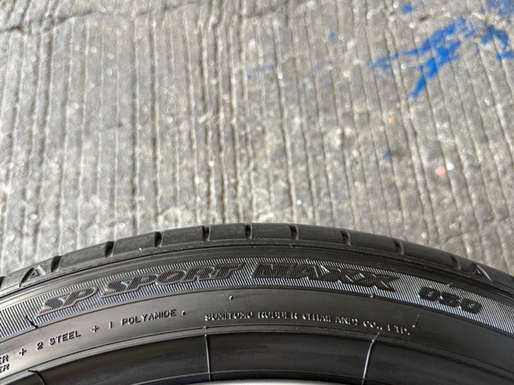 BBS CIR ขอบ 17 นิ้ว (สี Hyper) 🛞 รูปที่ 5