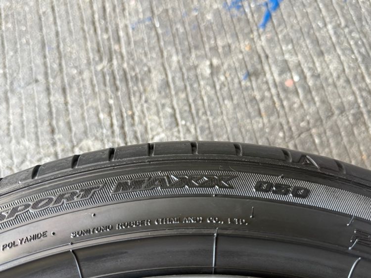 BBS CIR ขอบ 17 นิ้ว (สี Hyper) 🛞 รูปที่ 8