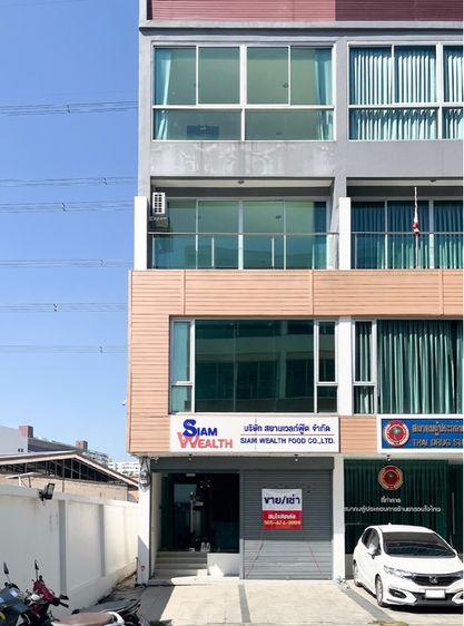 ใช่ อาคารพาณิชย์เลียบคลองประปา รูปที่ 2