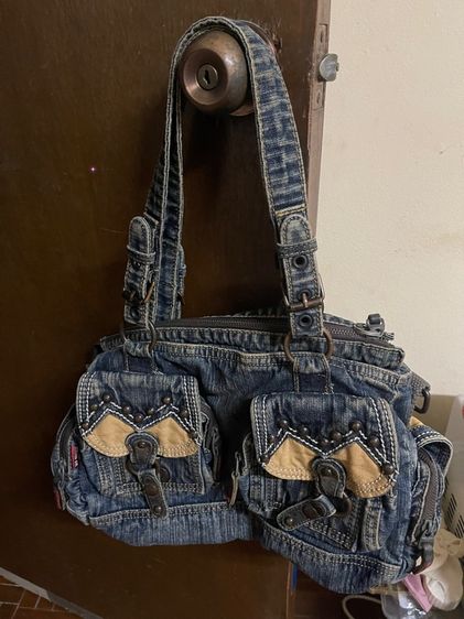 กระเป๋ายีน