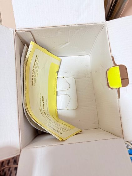 เครื่องไกวเปล รูปที่ 4