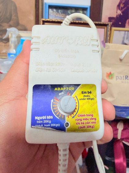 เครื่องไกวเปล รูปที่ 12