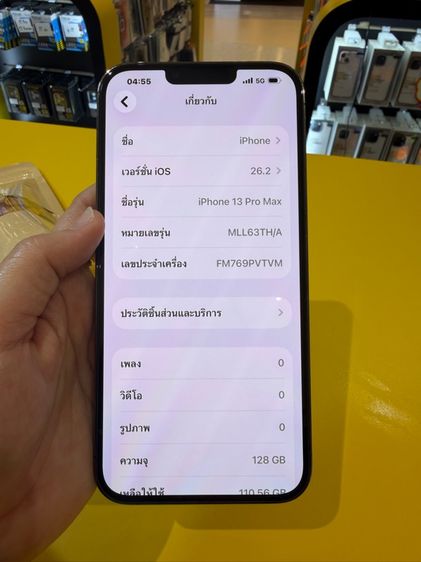 ไอโฟน13promax(128gb) รูปที่ 18