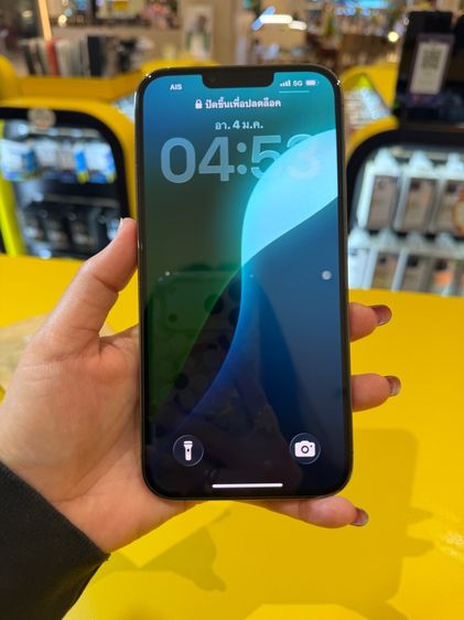 iPhone 128 GB ไอโฟน13promax(128gb)