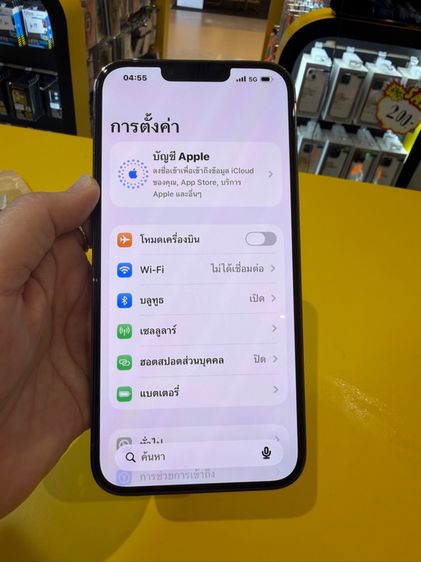 ไอโฟน13promax(128gb) รูปที่ 14