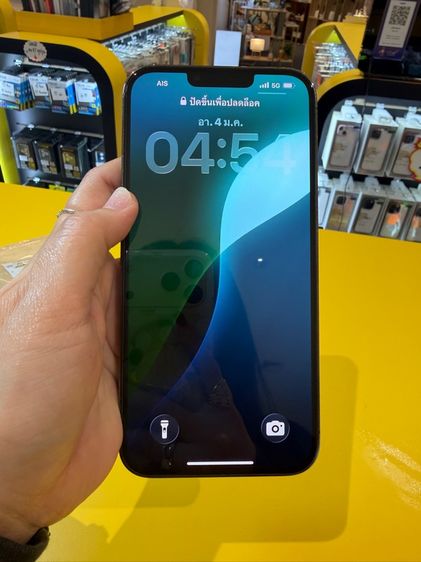 ไอโฟน13promax(128gb) รูปที่ 11