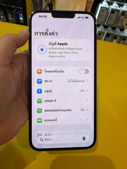 ไอโฟน13promax(128gb) รูปที่ 17