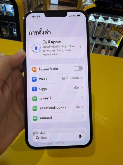 ไอโฟน13promax(128gb) รูปที่ 15