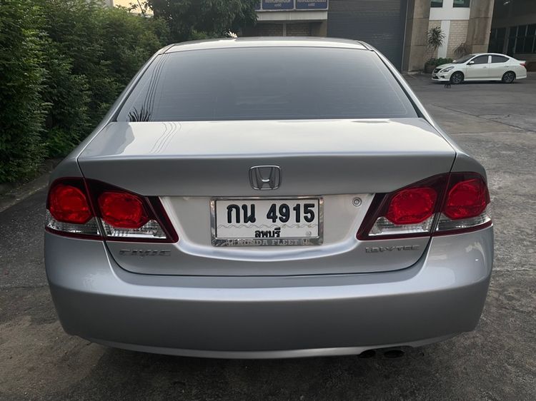 Honda Civic 2009 1.8 E i-VTEC Sedan เบนซิน ไม่ติดแก๊ส เกียร์อัตโนมัติ บรอนซ์เงิน รูปที่ 4