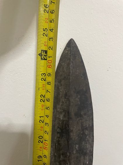 ตรีศูล แม่ทัพสยาม รูปที่ 9