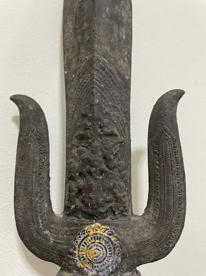 ตรีศูล แม่ทัพสยาม รูปที่ 10