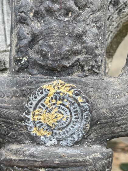 ตรีศูล แม่ทัพสยาม รูปที่ 4