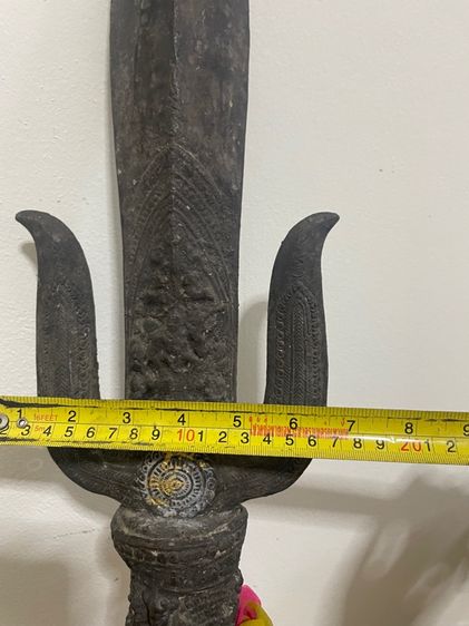 ตรีศูล แม่ทัพสยาม รูปที่ 8