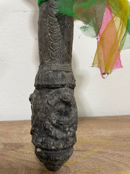 ตรีศูล แม่ทัพสยาม รูปที่ 12