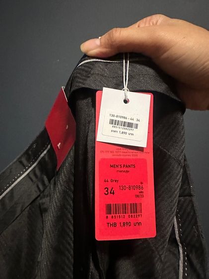 GQกางเกงสแล็ค รูปที่ 2