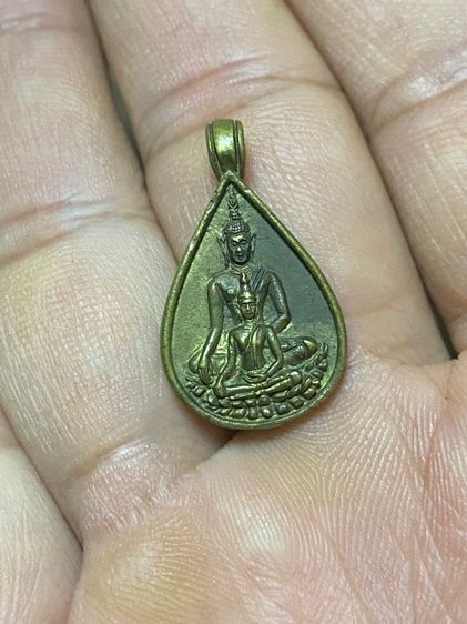 พระเหรียญหลวงพ่อสองพี่น้อง