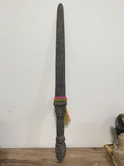 อื่นๆ พระขรรค์ศิลปะขอม