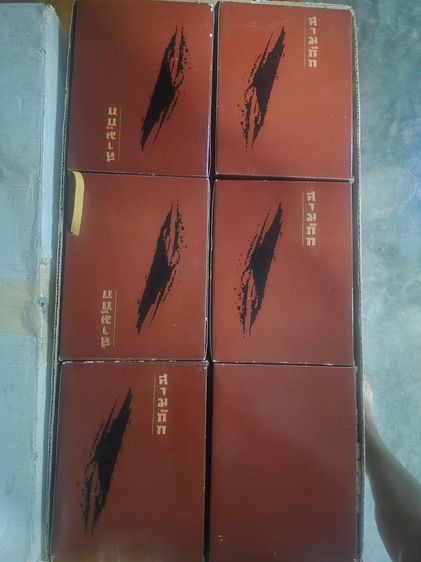 หนังสือการ์ตูนสามก๊ก สำนักพิมพ์ MANGA. 60 เล่มจบ รูปที่ 2