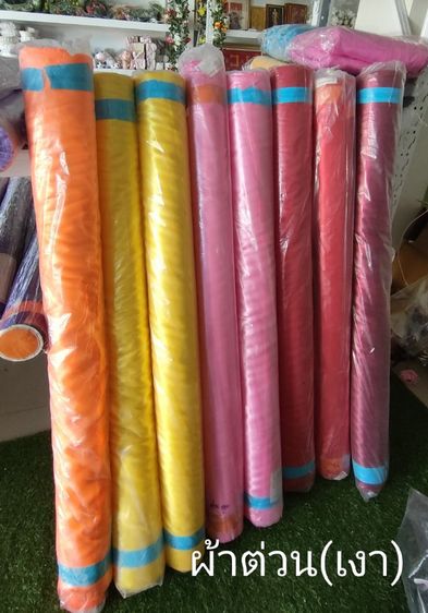 ผ้าต่วน ผ้าซับใน รูปที่ 3
