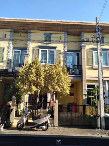 ขายบ้าน