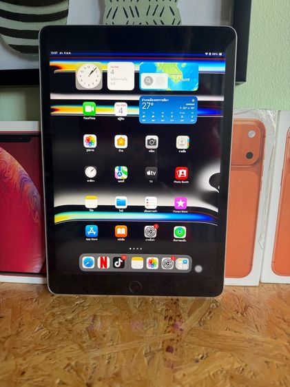 iPad Gen9