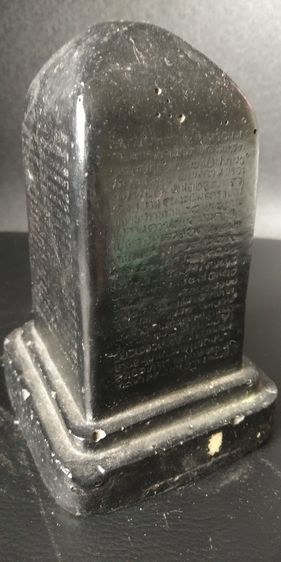 ขายโมเดลศิลาจารึกพ่อขุนรามคําแหง ขนาดตามรูป ราคา 250  บาท