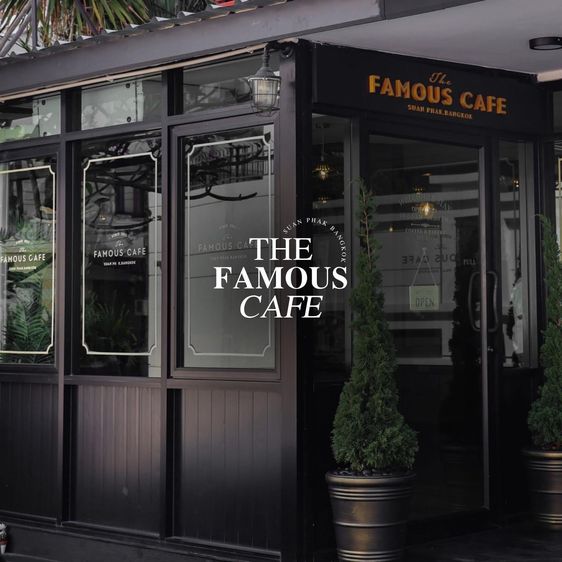 เซ้งร้านอาหาร ทำเลดี กาญจนาภิเษก ใกล้ตลาดธนบุรี