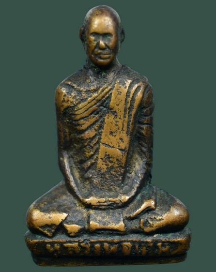 รูปหล่อหลวงพ่อเดิม