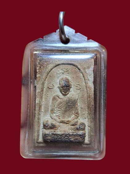 พระผงรูปเหมือนหลวงปู่ทิม วัดหนองกาน้ำปี2515