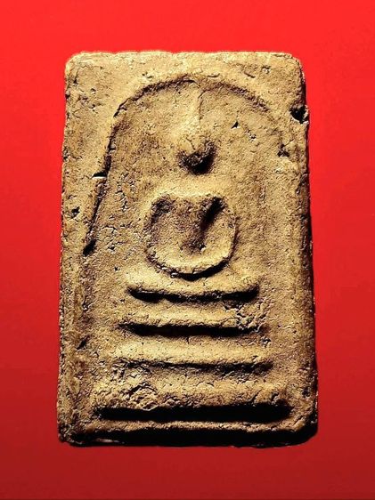 พระสมเด็จวัดระฆัง