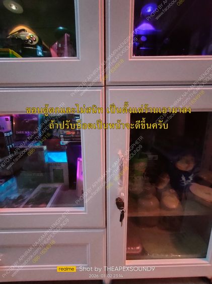 ขายตู้เก็บของส่วนตัว รูปที่ 11