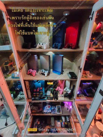 ขายตู้เก็บของส่วนตัว รูปที่ 8