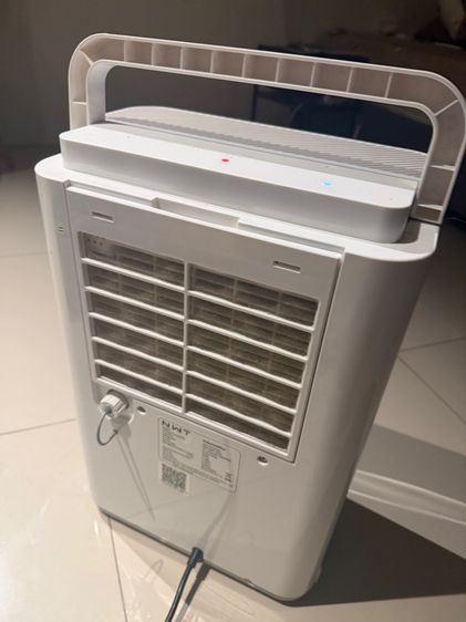 dehumidifier