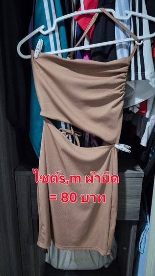เคลียร์ตู้1 สภาพสวยมาก รูปที่ 16