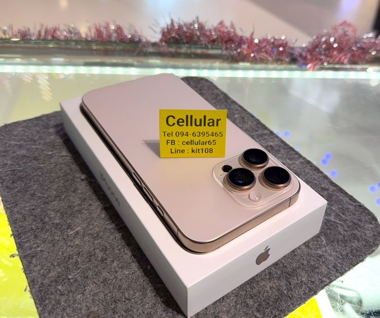 (ติดจอง)iPhone 16 Pro Max 256GB Batt98 สภาพสวยมาก เครื่องไทย ครบกล่อง รูปที่ 5
