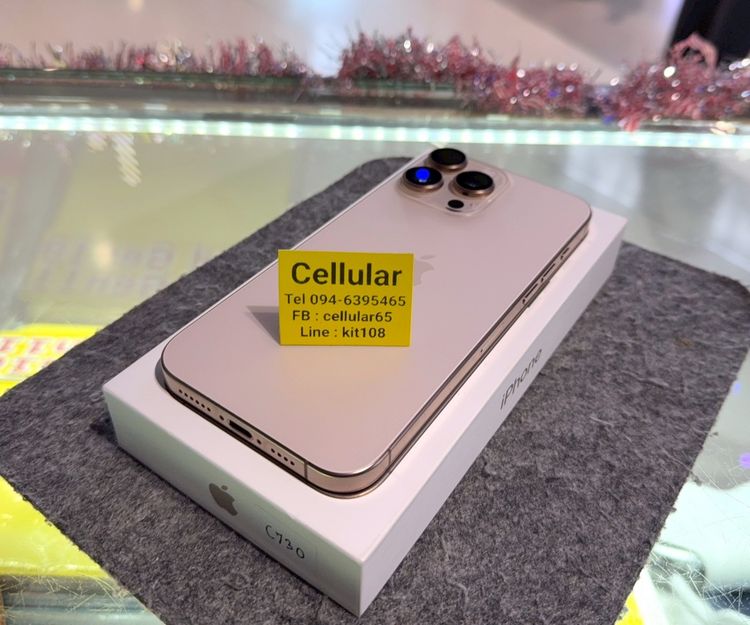(ติดจอง)iPhone 16 Pro Max 256GB Batt98 สภาพสวยมาก เครื่องไทย ครบกล่อง รูปที่ 4