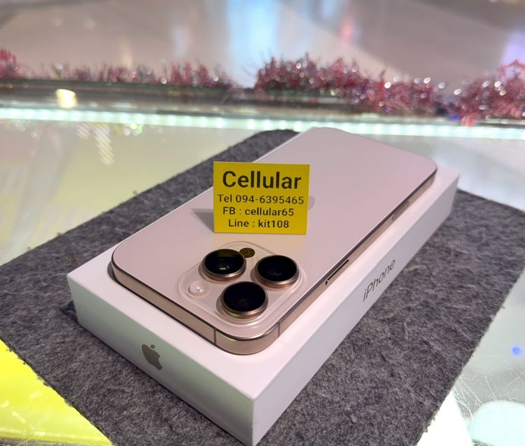 (ติดจอง)iPhone 16 Pro Max 256GB Batt98 สภาพสวยมาก เครื่องไทย ครบกล่อง รูปที่ 6