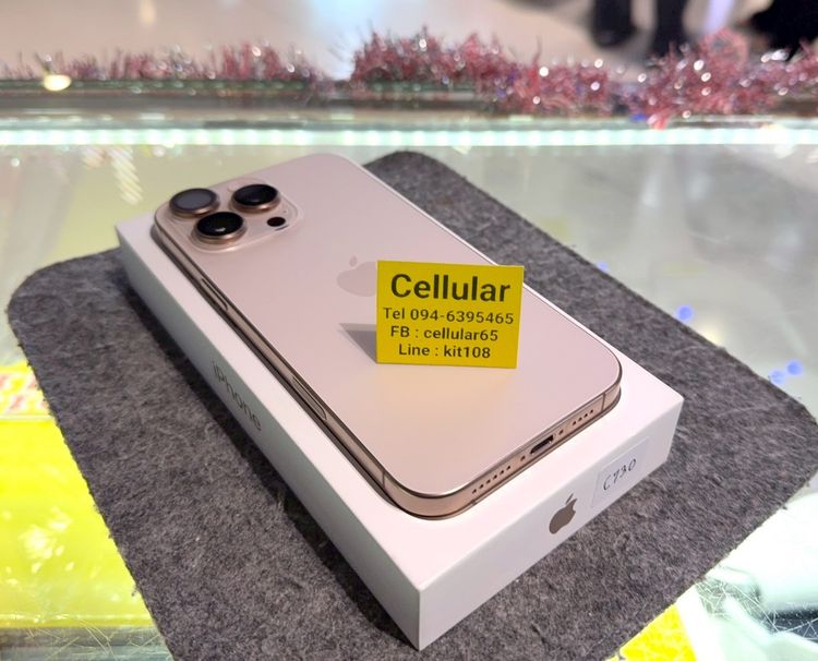 (ติดจอง)iPhone 16 Pro Max 256GB Batt98 สภาพสวยมาก เครื่องไทย ครบกล่อง รูปที่ 3